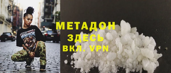 дмт Медвежьегорск