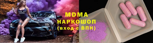 МДПВ Верея
