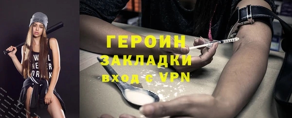 МДПВ Верея