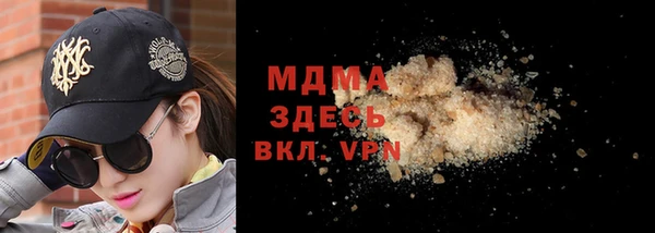 mix Белоозёрский