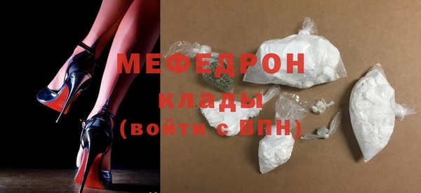 героин Верхнеуральск