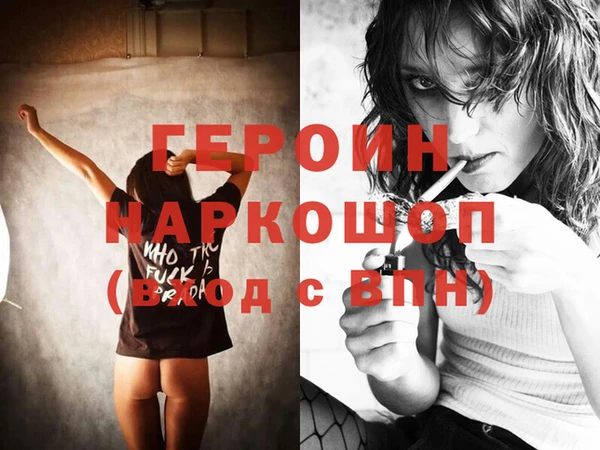 МДПВ Верея