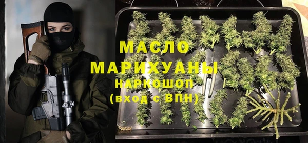 прущий лед Бугульма