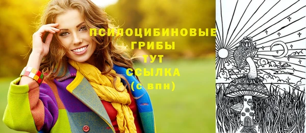героин Верхний Тагил