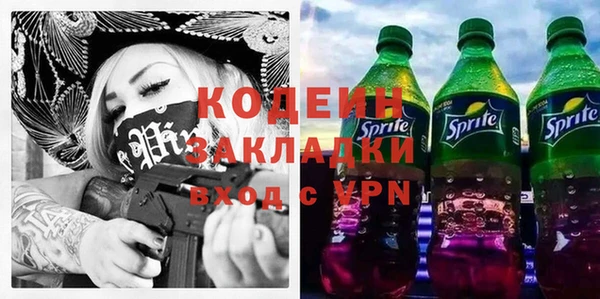 героин Верхнеуральск
