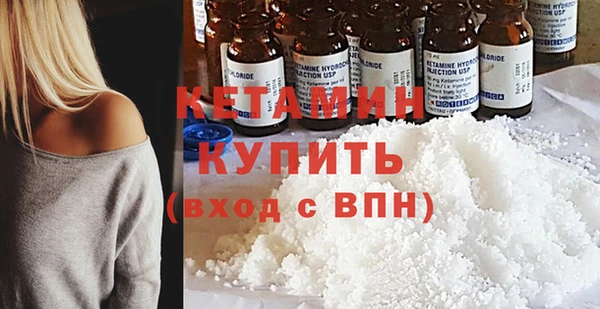 МДПВ Верея