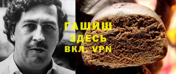 героин Верхний Тагил
