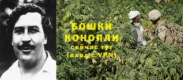 героин Верхний Тагил