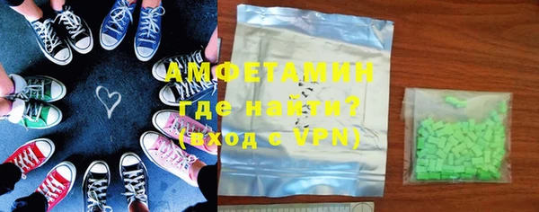 мяу мяу мука Михайловск