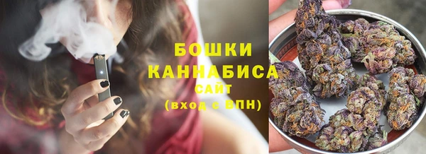 героин Верхний Тагил