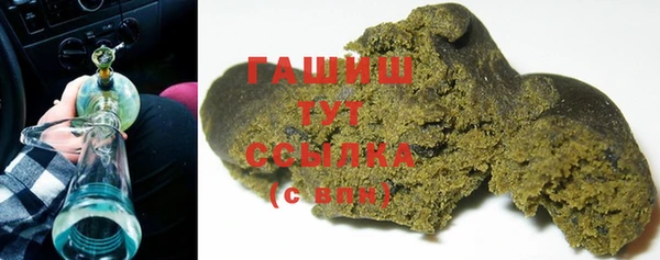 прущий лед Бугульма