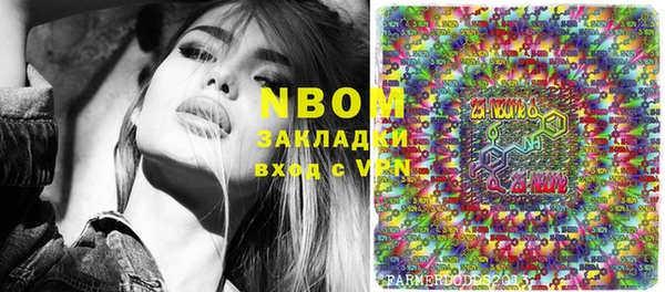 героин Верхнеуральск