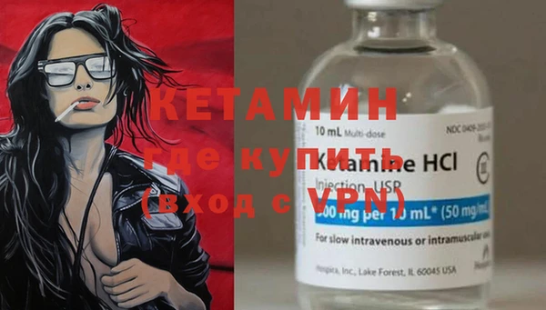 дживик Мегион