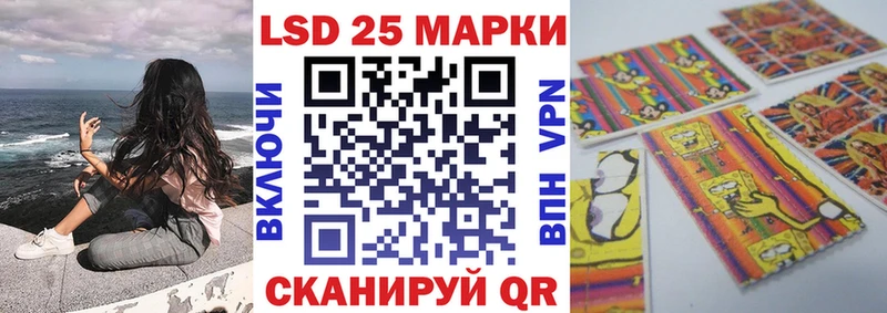 kraken   Вязьма  Марки NBOMe 1500мкг 